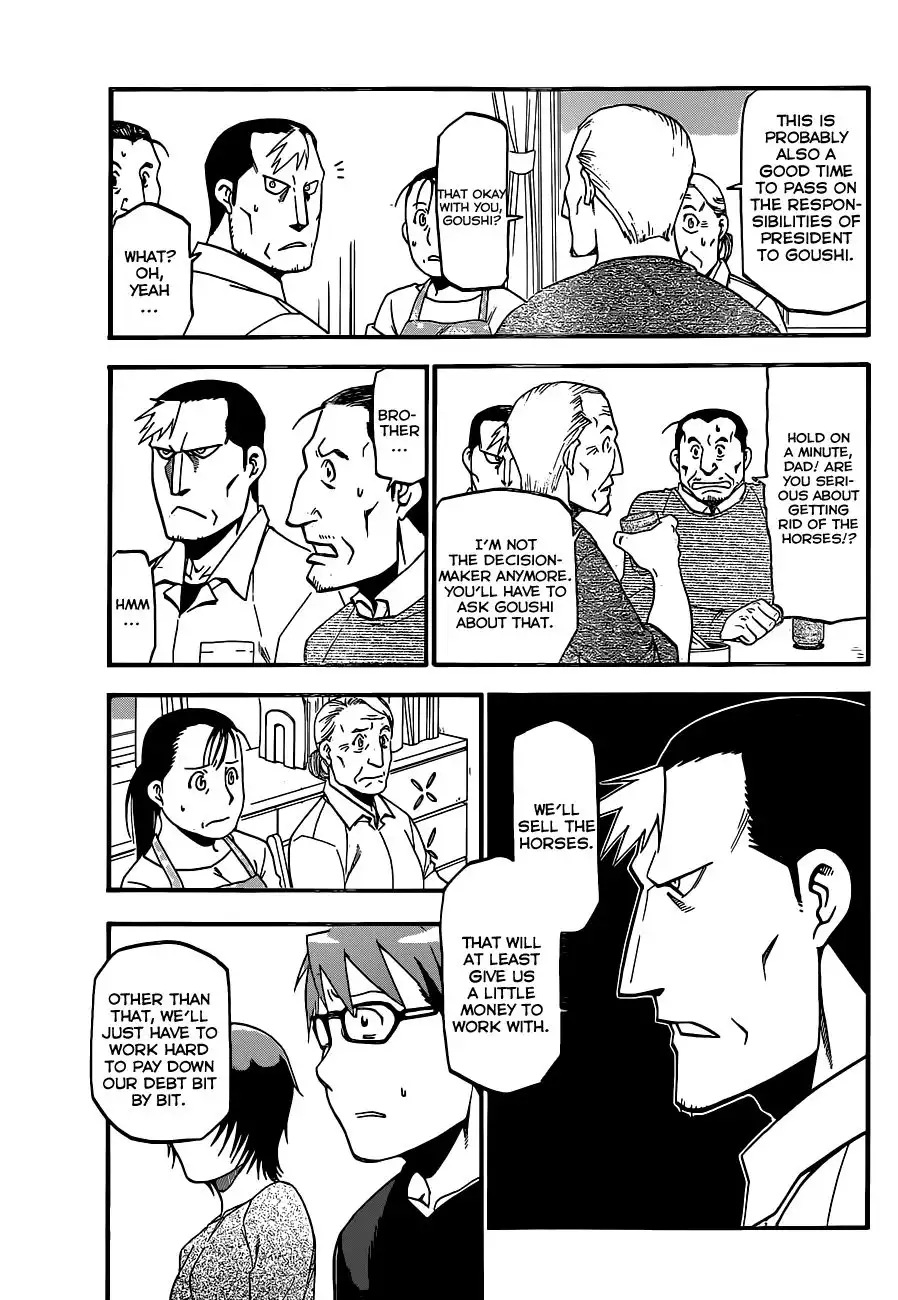 Silver Spoon Chapter 68 16